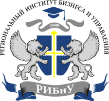В начало